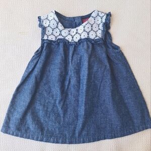 Penny M Baby Girl top Size 6/9 months